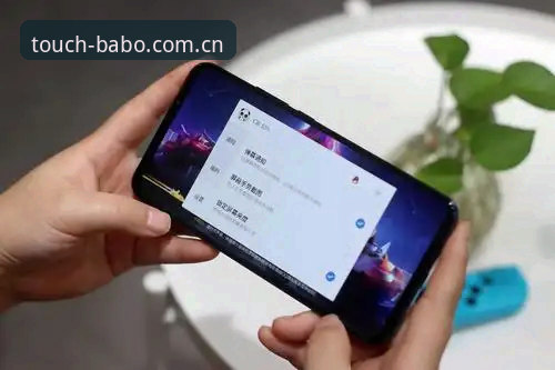 8博体育平台移动端深度评测：从卡顿8秒到即时触控，新版体验的诚意与缺口